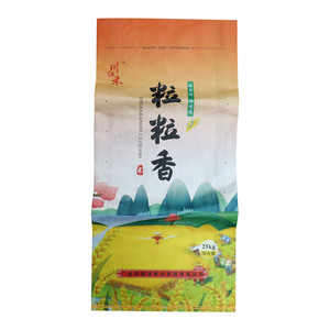 君乐宝顽皮熊葡萄味复合蛋白饮品