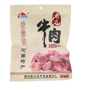 申佳兴老庙牛肉