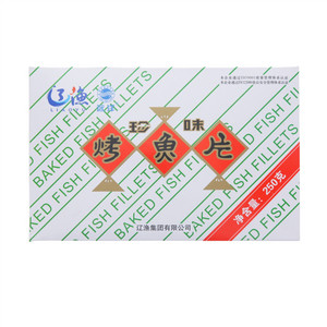 辽渔远洋烤鱼片