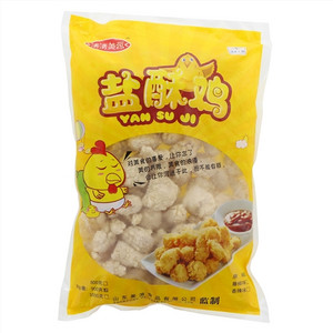 清清美源原味盐酥鸡