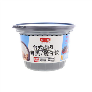 饭小鲜台式卤肉自热煲仔饭