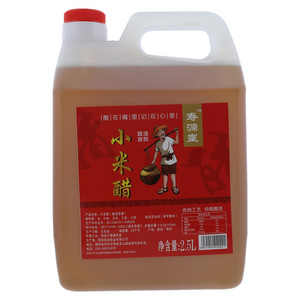 寿源皇小米醋（酿造食醋）