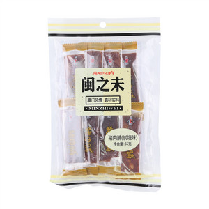 闽之未炭烧味猪肉脯