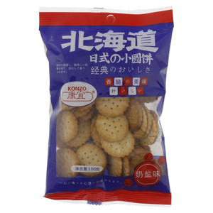 康宜奶盐味日式小圆饼