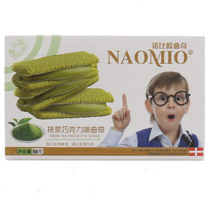 NAOMIO抹茶巧克力味曲奇