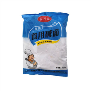 发万家食用碱面