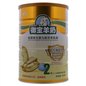 御寶御宝羊奶2段金装较大婴儿配方羊乳粉