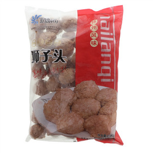 海蓝奇狮子头