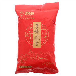 道自在香辣味花生