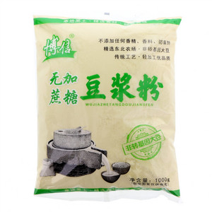 博信无加蔗糖豆浆粉