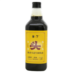 箸下酱香头道生抽酱油