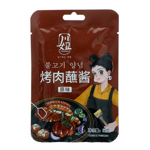 川妞原味烤肉蘸酱