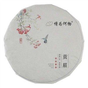 情为何物贡眉（紧压茶）