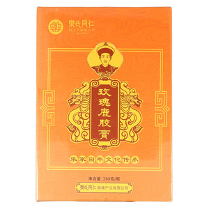 乐氏同仁玫瑰鹿胶膏