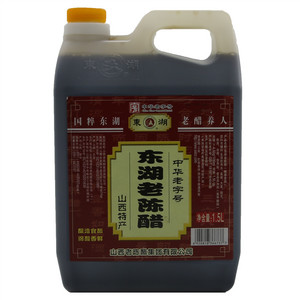 东湖老陈醋（酿造食醋）