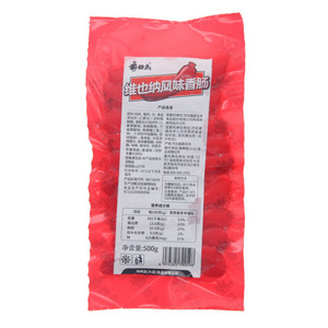 海神岛维也纳风味香肠