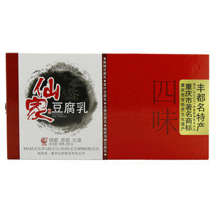 仙家四味豆腐乳