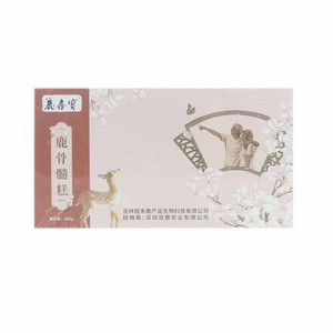 鹿喜宝鹿骨髓膏