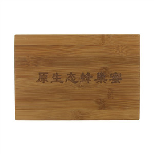 端木赐原生态蜂巣蜜