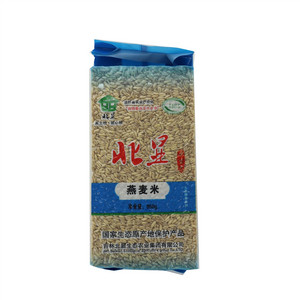 北显燕麦米