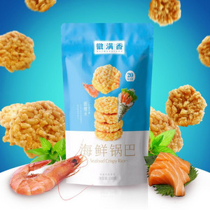 徽满香110克海鲜锅巴