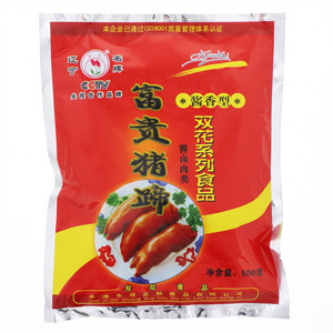 双花双花系列食品酱香型富贵猪蹄