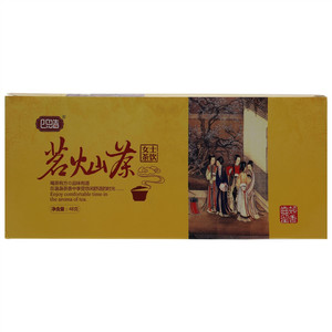 四皓茗灿茶（女士饮用）