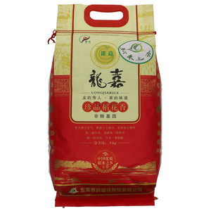 碧波龙嘉珍品稻花香
