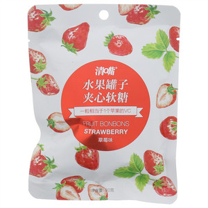 清嘴草莓味水果罐子夹心软糖