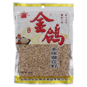 金鸽多味葵花籽