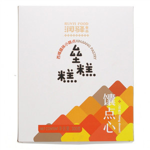 润驿垒糕糕囊点心（花色）