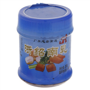 广东惠泰食品浙绍南乳