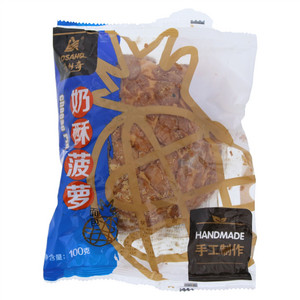 洛杉奇奶酥菠萝面包