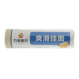 万家粮仓爽滑挂面