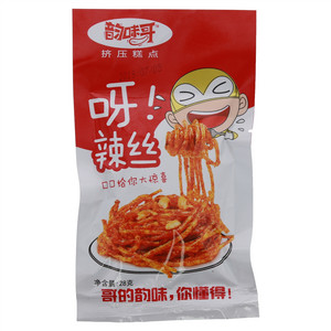 韵味哥 呀！辣丝