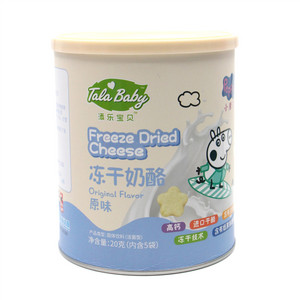 Tala Baby添乐宝贝原味奶酪