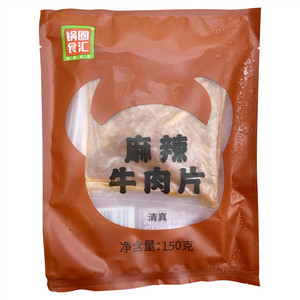 锅圈食汇麻辣牛肉片