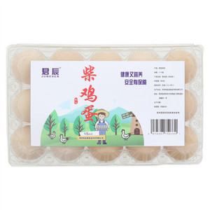 君辰甄选柴鸡蛋