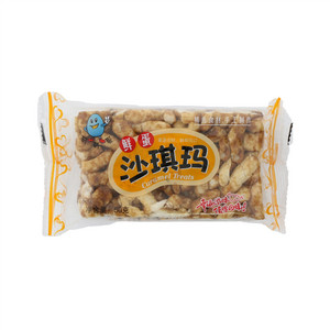 可可蛋鲜蛋沙琪玛