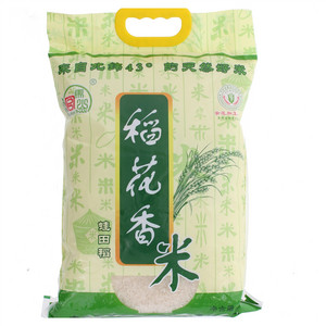 官马山稻花香大米