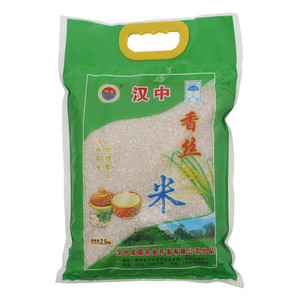 成圆汉中香丝米