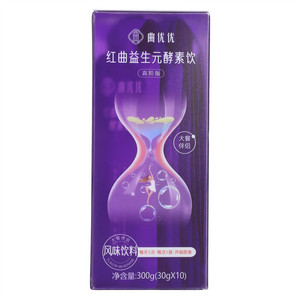 曲优优红曲益生元酵素饮高阶版