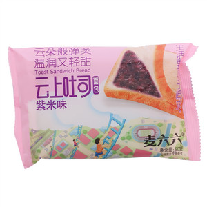 麦六六紫米味云上吐司