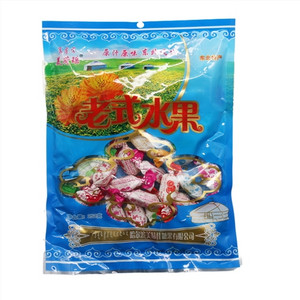 美荷瑶老式水果