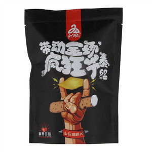 吖拇番茄田园山药碎碎片