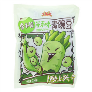 JIN KUI金葵芥末味金小葵青豌豆