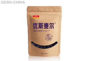 优斯麦尔黑加仑葡萄干