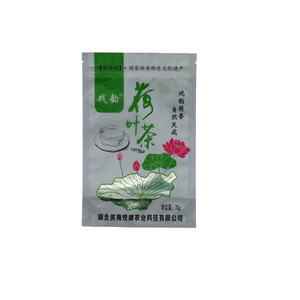 戏韵荷叶茶