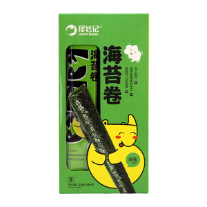 犀悠记海苔卷（原味）