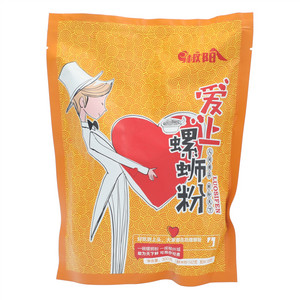 椒阳爱上螺蛳粉